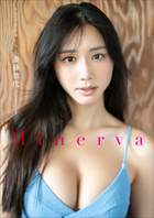 斎藤恭代×永世乙女の戦い方　Minerva